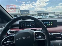 Jetour X70 Plus
